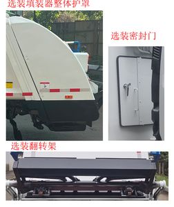 Shanhua  JHA5127ZYSSHABEV Pure electric compression garbage truck