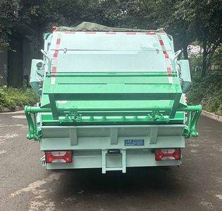 Shanhua  JHA5127ZYSSHABEV Pure electric compression garbage truck