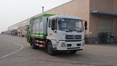 Yunli  LG5120ZYSD5 Compressed garbage truck