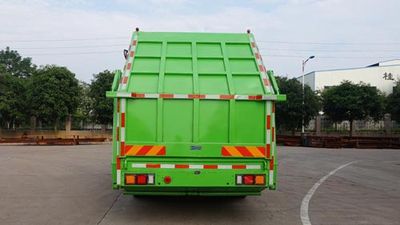 Yunli  LG5120ZYSD5 Compressed garbage truck