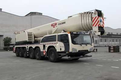 Changjiang brand automobile QZC5720JQZCAC220 All terrain crane