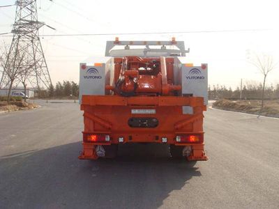 Yutong  YTZ5167TQZ40E Obstacle clearing vehicle