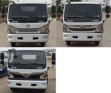 New Dongri  YZR5070XXCE6 Promotional vehicle