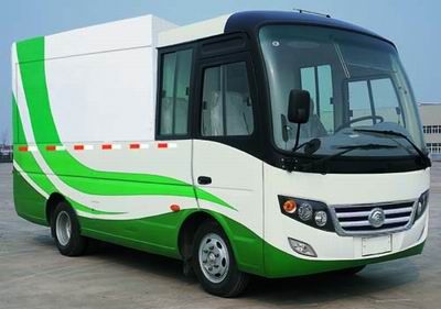 Yutong  ZK5062XXYAA Box transport vehicle