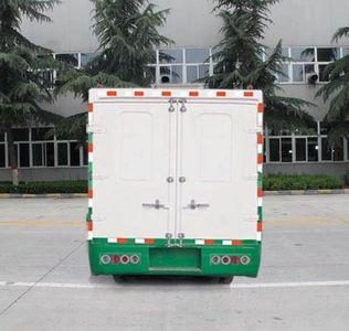 Yutong  ZK5062XXYAA Box transport vehicle