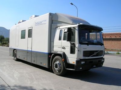 Blue SpeedBYN5160XJCInspection vehicle