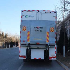 Blue Speed BYN5160XJC Inspection vehicle