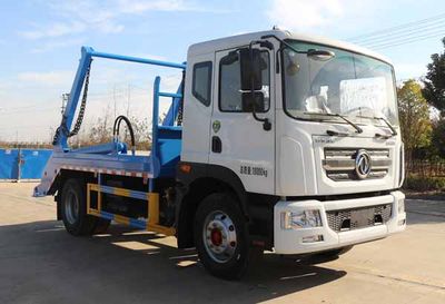 Zongang  CLT5180ZBSEQ6 Swing arm garbage truck