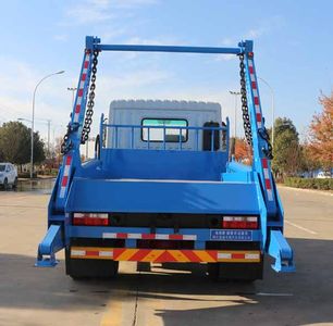 Zongang  CLT5180ZBSEQ6 Swing arm garbage truck