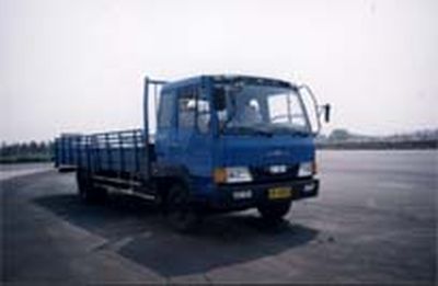 Changchun brand automobiles CQX1042K28L3 Truck