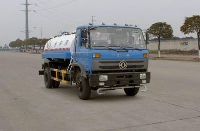 Huashen  DFD5160GSS Sprinkler truck