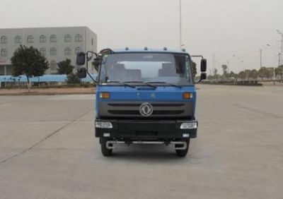 Huashen  DFD5160GSS Sprinkler truck