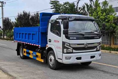 Haotian Xingyun  HTX5120ZLJL6 garbage dump truck 