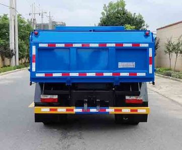 Haotian Xingyun  HTX5120ZLJL6 garbage dump truck 