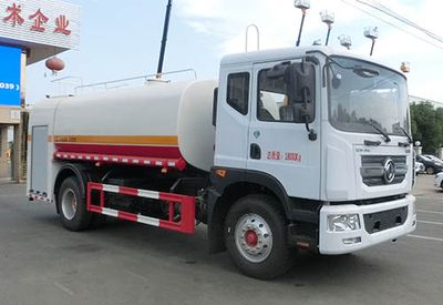 Hongyu  HYS5180GSSE6 Sprinkler truck