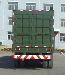 Linghe  LH9400XXY Box transport semi-trailer