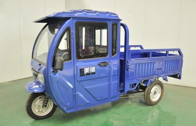 Midi  MD1500DZH2 Electric tricycle