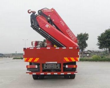 Lingyang  PC5313JJH Measurement and weighing vehicle