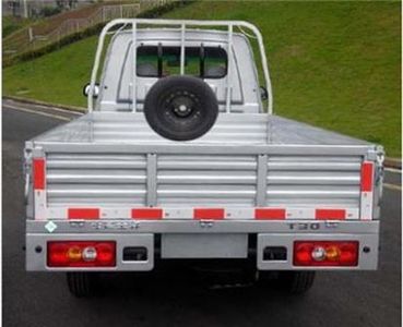 Jinbei  SY1020YC6TAP Dual fuel truck