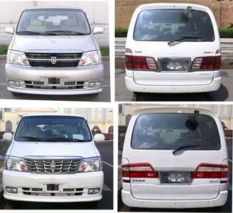 Jinbei  SY5031XBYLG9Z1BG Funeral vehicle