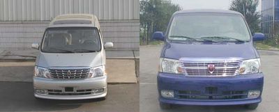 Jinbei  SY5031XBYLG9Z1BG Funeral vehicle