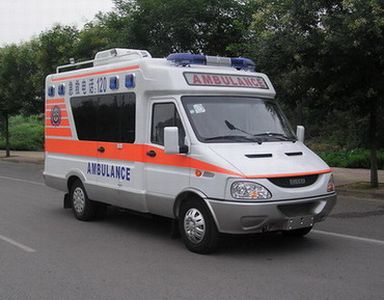 Zhongyi  SZY5041XJH6 ambulance