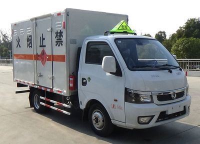 Zhuanzhi  YZZ5035XRQEQ6 Flammable gas box transport vehicle