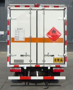 Zhuanzhi  YZZ5035XRQEQ6 Flammable gas box transport vehicle