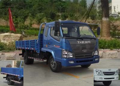 Ouling  ZB3100TPE3F Dump truck