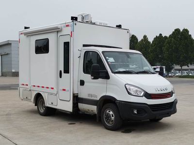 Yutong  ZK5043XZHD51 Command vehicle