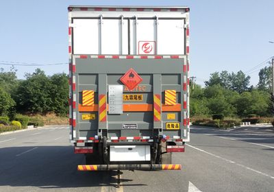 Zhuanli  ZLC5181XRQH6 Flammable gas box transport vehicle