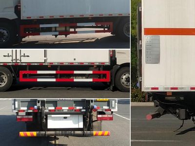 Zhuanli  ZLC5181XRQH6 Flammable gas box transport vehicle