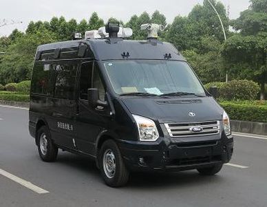 Zhongjing license plate car ZYG5032XKC5 Survey vehicle