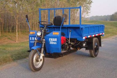 Yongpai Automobile 7YPZ1450D2 Self dumping tricycle