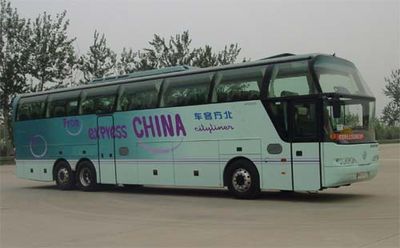 Northern  BFC6140D Luxury tourist buses