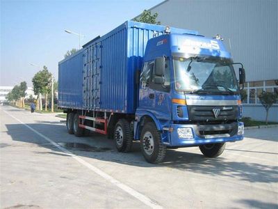 Ouman  BJ5313XXYXA Box transport vehicle