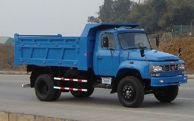 Chuanlu  CGC3043E1H Dump truck