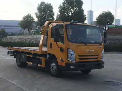 Chusheng  CSC5045TQZPJ6 Obstacle clearing vehicle