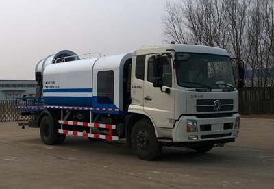 Qilu Zhongya  DEZ5160TDY Multi functional dust suppression vehicle