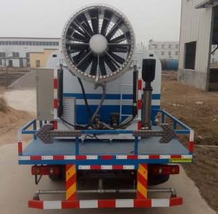 Qilu Zhongya  DEZ5160TDY Multi functional dust suppression vehicle