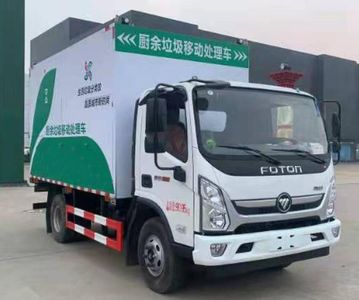 Dali  DLQ5090TCALW6 Kitchen waste disposal vehicle