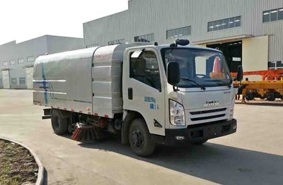 Shuangfu  FJG5080TXSJX Washing and sweeping vehicle