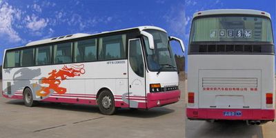 Ankai  HFF6120K82D coach