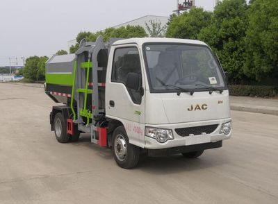 Shenhu  HLQ5040ZZZH6 Hydraulic Lifter Garbage truck 