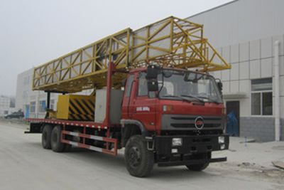 Chufeng  HQG5240JQJGD4 Bridge inspection vehicle