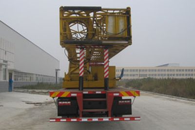 Chufeng  HQG5240JQJGD4 Bridge inspection vehicle