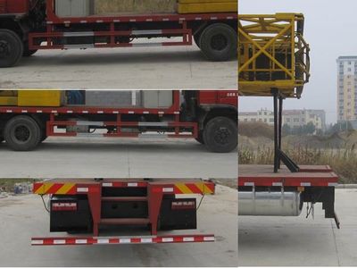 Chufeng  HQG5240JQJGD4 Bridge inspection vehicle