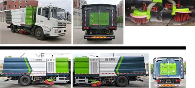 Hongyu  HYS5186TXSE6 Washing and sweeping vehicle