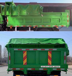 Linghe  LH3180C1A1E0 Dump truck