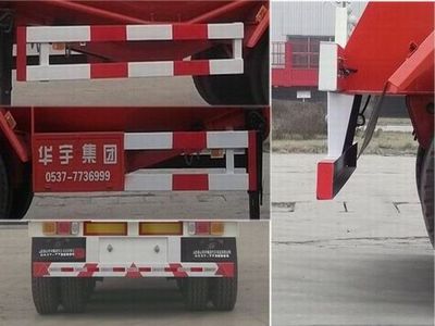 Huayuda  LHY9401GXH Lower ash semi-trailer